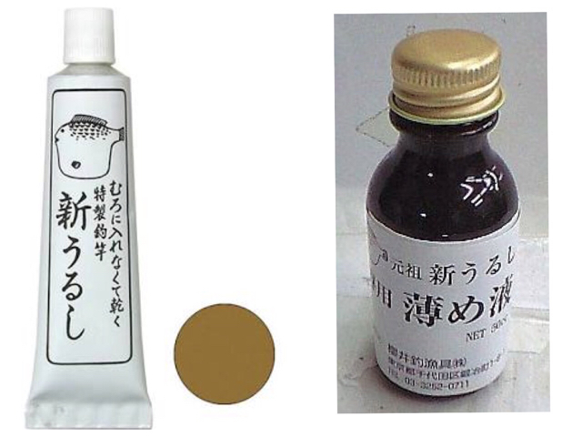 金継ぎをやってみよう 欠けた食器のお手軽再生 めざせスリムな生活 育児主婦ヨーコのよもやまごと